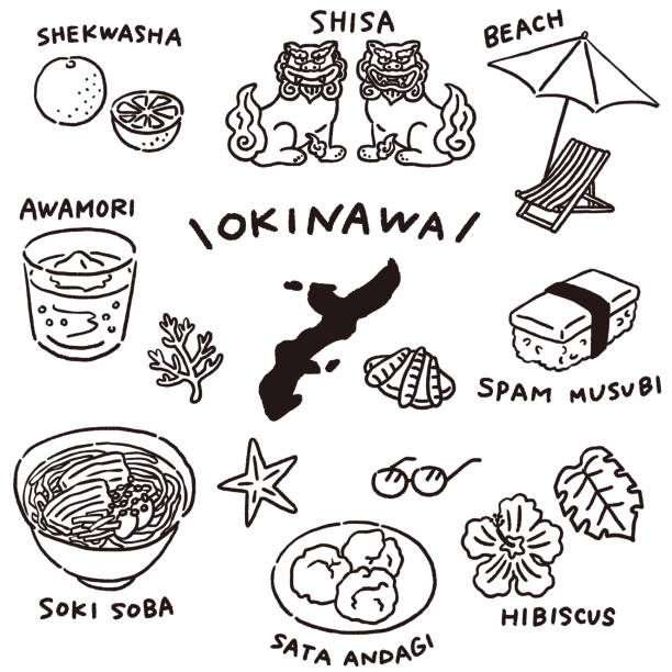 沖縄の特産品・美味しい食べ物セットラインのみ - シーサー点のイラスト素材／クリップアート素材／マンガ素材／アイコン素材