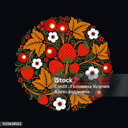 istock Ornament in a circle with summer motifs, flowers and berries in the style of Russian Khokhloma painting. Vector illustration 1423628552