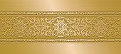 Ornamental golden floral patterned relief in arabic architectural style of islamic mosque,greeting card for Ramadan Kareem