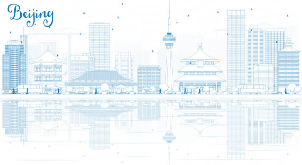 illustrazioni stock, clip art, cartoni animati e icone di tendenza di sagoma skyline di pechino con edifici blu e riflessioni. - beijing