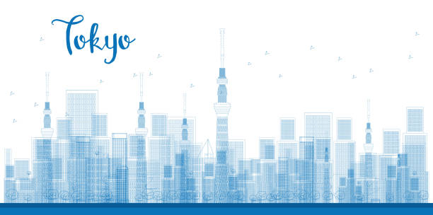 東京の高層ビル街の輪郭が青い色です。 - 東京　ビル点のイラスト素材／クリップアート素材／マンガ素材／アイコン素材