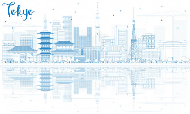 ブルーの建物と反射の概要東京スカイライン - 東京　ビル点のイラスト素材／クリップアート素材／マンガ素材／アイコン素材