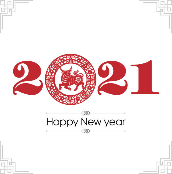 Ox Papercut, Buffalo paper-cut, Year of the Ox, Year of the Buffalo, 2021, happy new year, lunar new year, chinese new year