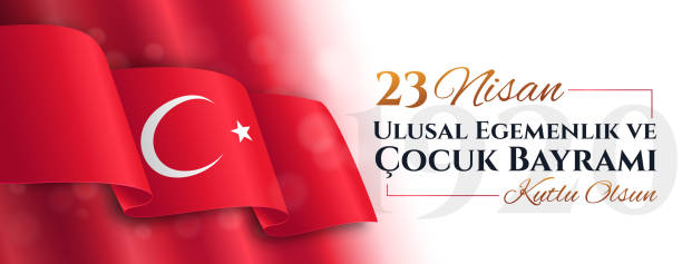 Panorama banner for 23 Nisan with Turkish flag Panorama banner for 23 Nisan with Turkish flag celebrating National Sovereignty and Children's Day with text below. Translation: 23 April, National Sovereignty and Children s Day. Vector illustration april stock illustrations