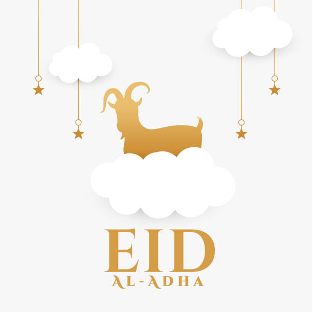 papaer style simple eid al adha white and golden background papaer style simple eid al adha white and golden background eid al adha stock illustrations
