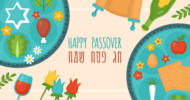 Passover holiday banner design Passover holiday banner design with seder plate, matzo and spring flowers passover stock illustrations
