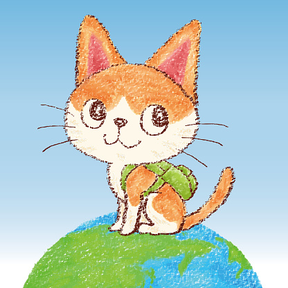 Pastel Yellow Cat On The Earth Stock Illustration Pastel Yellow Cat On The Earth Stock Illustration