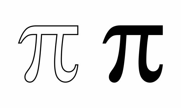 Pi symbol