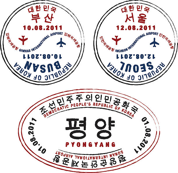 plane passport stamps - north korea 幅插畫檔、美工圖案、卡通及圖標