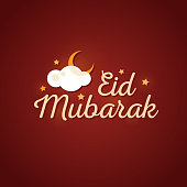 Set of modern vector flat design postcard template with icons, traditional islamic greeting Eid Mubarak
