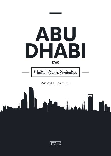 bildbanksillustrationer, clip art samt tecknat material och ikoner med affisch stadssilhuetten abu dhabi, vektorillustration - abu dhabi