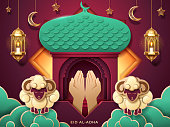 Prayer hands and islamic paper mosque entrance for Eid al-Adha or ul-Adha, muslim festival of sacrifice card. Sheeps on cloud and lantern, fanous, crescent and stars for islam ramadan holiday.Religion