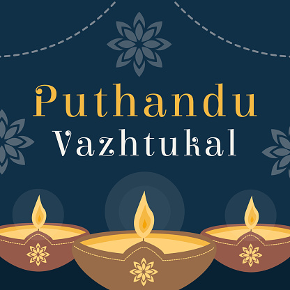 Puthandu Vazhtukal Holiday Tamil Translation Happy New Year. Ugandu or Diwali South India Sri Lanka Festival. Offering diya oil lamp in clay pot on dark background. Traditional Religious celebration.