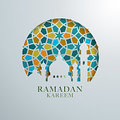 Ramadan graphic design. Suitable for webpage greetings, poster design project.