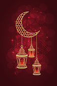 Ramadan greeting card on red background. Vector illustration.