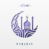 Ramadan greeting card with arabic calligraphy Ramadan Kareem. Islamic background half a month with mosques