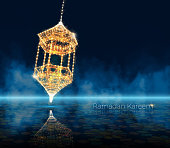 Ramadan kareem arabic greeting card. luminous lanterns. Traditional arabic poster card object. Islamic Festival concept. Polygonal wireframe light - Vector illustration