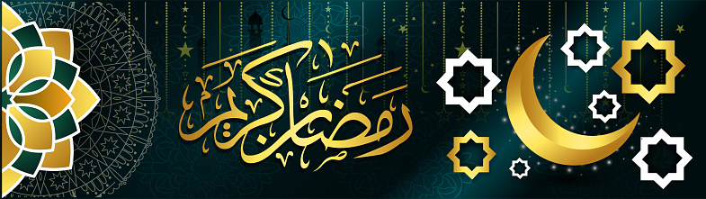 Ramadan Kareem design with green golden traditional background in Arabic calligraphy.