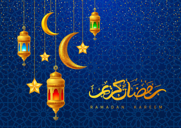 Ramadan Kareem Greeting Card Ramadan Kareem greeting card decorated with arabic lanterns, crescent moon and calligraphy inscription which means ''Ramadan Kareem'' on blue background with oriental pattern. Vector illustration. fanous stock illustrations