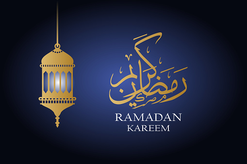 Ramadan kareem greeting design with islamic lantern and arabic calligraphy for muslim community vector illustration.