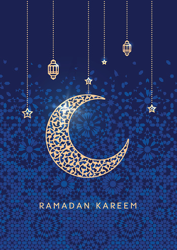 Ramadan Kareem Greetings Card