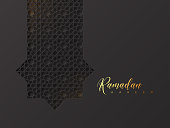 Ramadan Kareem holiday background. 3d paper cut octagon with pattern in traditional islamic style. Design for greeting card, banner or poster. Vector illustration.