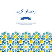 Ramadan Kareem holiday design. Islamic traditional geometric pattern in 3d paper cut style. Vector illustration.