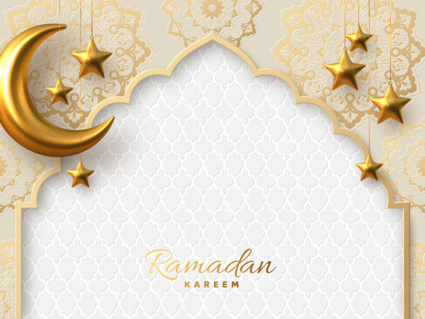 Ramadan Kareem vector illustration. Ramadan Kareem vector card with 3d golden metal crescent and stars. Arabic style arch in beige color with traditional pattern. Copy space. eid ul fitr stock illustrations