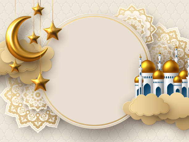 Ramadan Kareem vector illustration. Ramadan Kareem vector card with 3d golden metal crescent, stars, paper cut clouds, mosque and flowers. Copy space. eid ul fitr stock illustrations