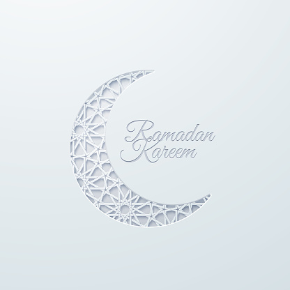 Ramadan Kareem. Vector islam religious illustration