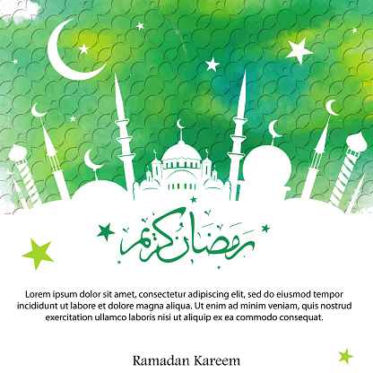 Ramadan Kareem With Arabic Calligraphy Stock Illustration - Download ...