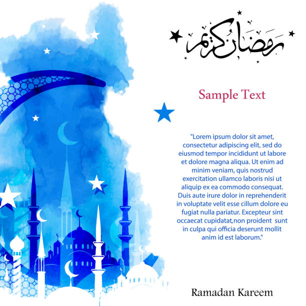Ramadan Kareem with Arabic calligraphy Ramadan Kareem with Arabic calligraphy, greeting card, vector illustration mosque stock illustrations