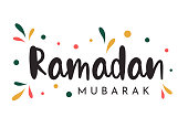 Ramadan Mubarak poster. Vector illustration. EPS10