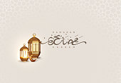 Ramadan vector background. Design arabian gold vintage lantern, golden crescent moon. Arabic calligraphic text of Ramadan Kareem. Greeting card, banner, poster. Traditional Islamic holy holiday