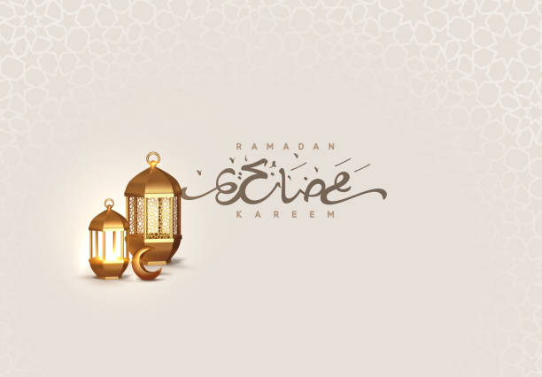 Ramadan vector background. Arabic calligraphic text of Ramadan Kareem. Ramadan vector background. Design arabian gold vintage lantern, golden crescent moon. Arabic calligraphic text of Ramadan Kareem. Greeting card, banner, poster. Traditional Islamic holy holiday arab culture stock illustrations