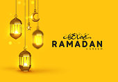Ramadan vector background. Design arabian gold vintage lantern, golden crescent moon. Arabic calligraphic text of Ramadan Kareem. Greeting card, banner, poster. Traditional Islamic holy holiday