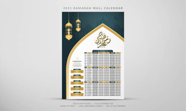 Ramadan 2022 Qatar Calendar Download.Ramadan Calendar Vector Art Icons And Graphics For Free Download