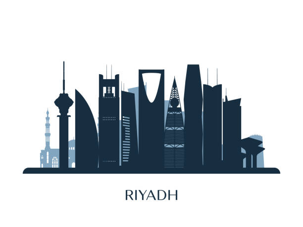 Riyadh skyline, monochrome silhouette. Vector illustration. Riyadh skyline, monochrome silhouette. Vector illustration. riyadh stock illustrations