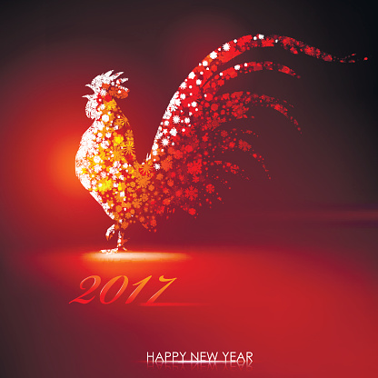 Rooster. Happy new year 2017.