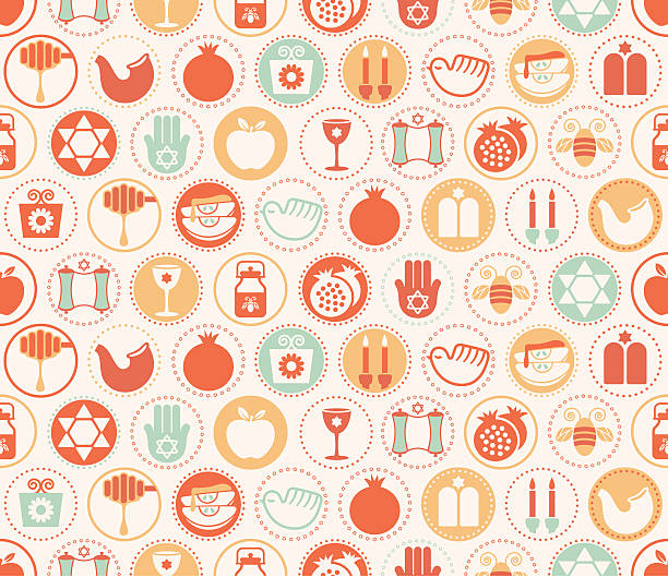 Seamless pattern for Rosh Hashanah jewish holiday. Global Colors for easy editing.