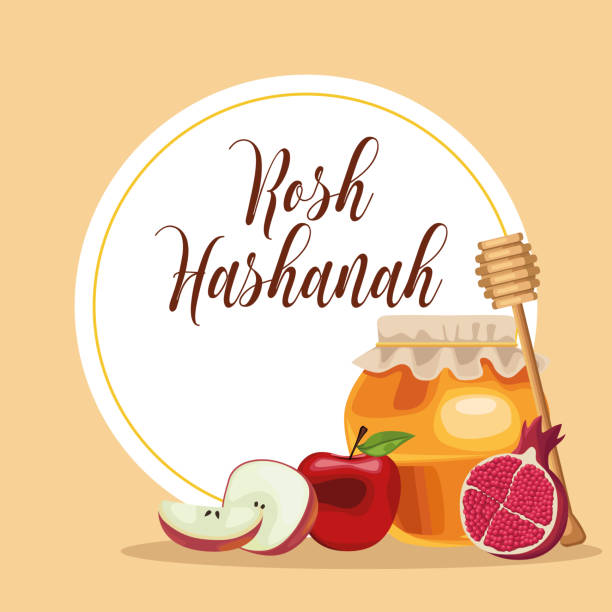 rosh hashanah frame rosh hashanah circular frame with food rosh hashanah stock illustrations