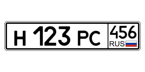 Number Plate Illustrations, Royalty-Free Vector Graphics