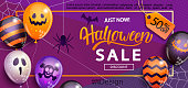 Sale Banner for Happy Halloween holiday with lettering on geometric background with monster balloons.50 percent discount card for web,poster,flyers,ad,promotions,blogs,social media,marketing.Vector.