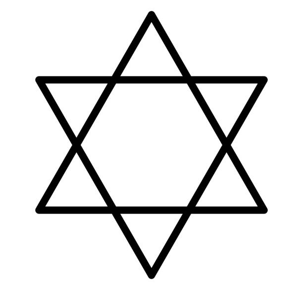 salomon-stern david robbe juden jüdisch hexagram - davidstern stock-grafiken, -clipart, -cartoons und -symbole