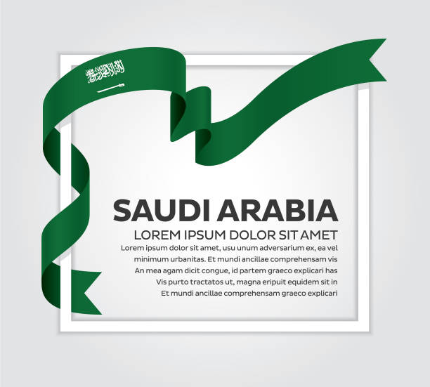 Saudi Arabia flag background Saudi Arabia, country, flag, vector, icon royalty free commercial use drawing stock illustrations