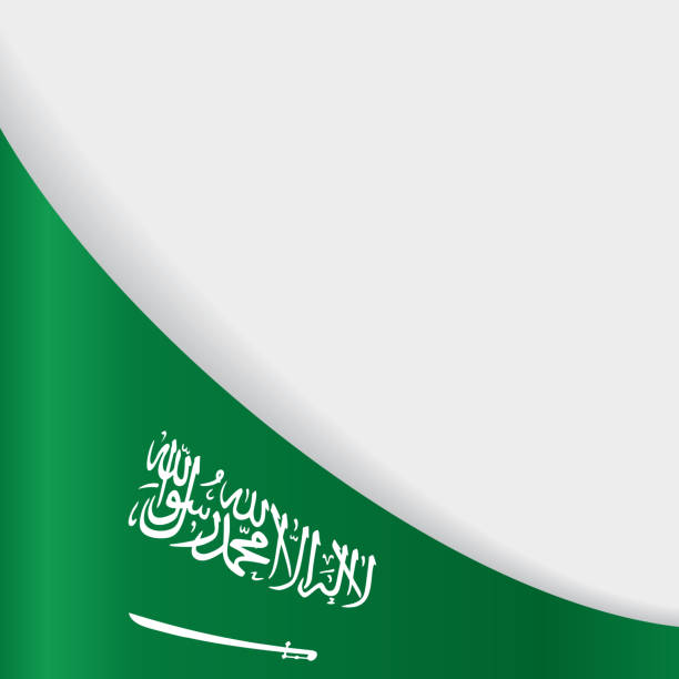 Download Drawing Of A Saudi Flag Illustrations, Royalty-Free Vector ...