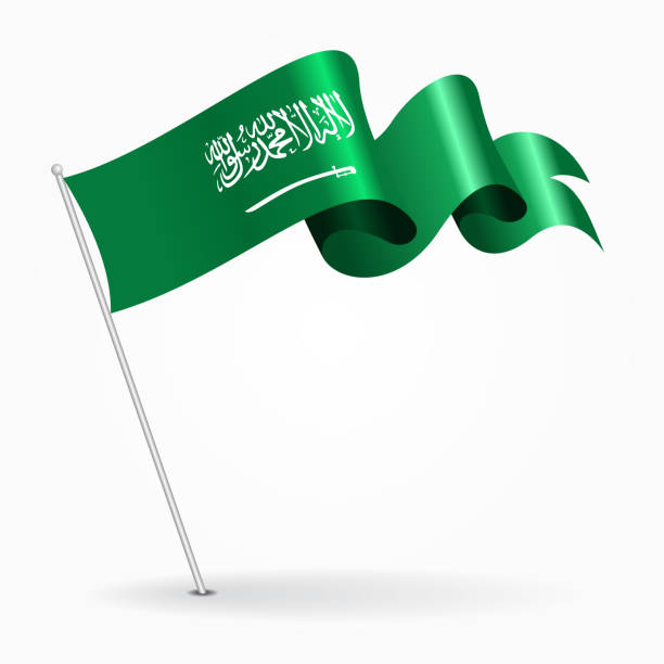 Download Saudi Arabian Flag Drawing Illustrations, Royalty-Free ...