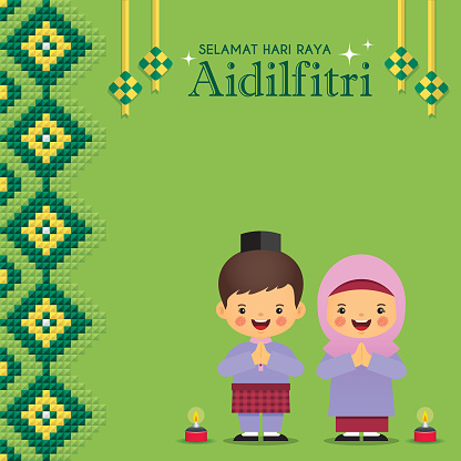 Selamat Hari Raya Aidilfitri Or Idul Fitri Cartoon Muslim Selamat Hari Raya Aidilfitri Or Idul Fitri Cartoon Muslim