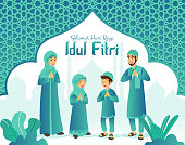 Eid, mubarak, greeting, illustration, cartoon