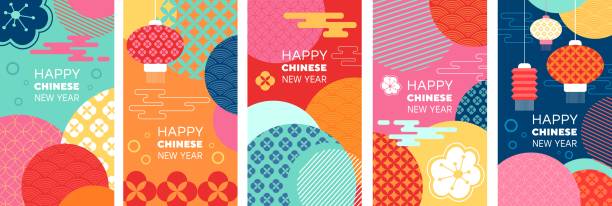 Set of New year cards Happy New Year 2020. Set of Chinese New Year Greeting Cards, posters, flyers or invitation designs with paper cut sakura flowers, patterns and lanterns. Vector illustration. chinese new year stock illustrations
